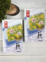 Ножиці флористичні бузкові SAKAGEN JAPAN - Ножиці флористичні