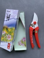 Секатор флористичний червоний SAKAGEN JAPAN - Секатори