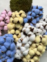 Бавовна синя ( 5 шт ) - Бавовна