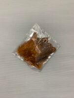 Набір натурального пір'я фазана теракотове 100 шт - Пір'я