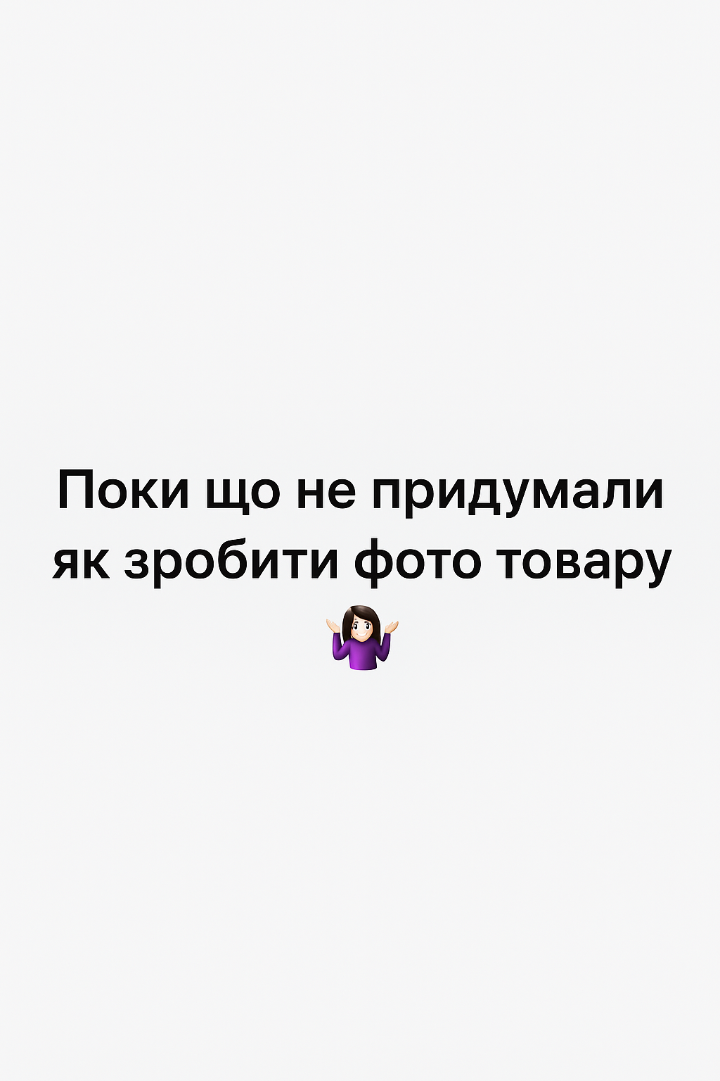 Панель бамбукова натуральна 20 см - Основи для декорування