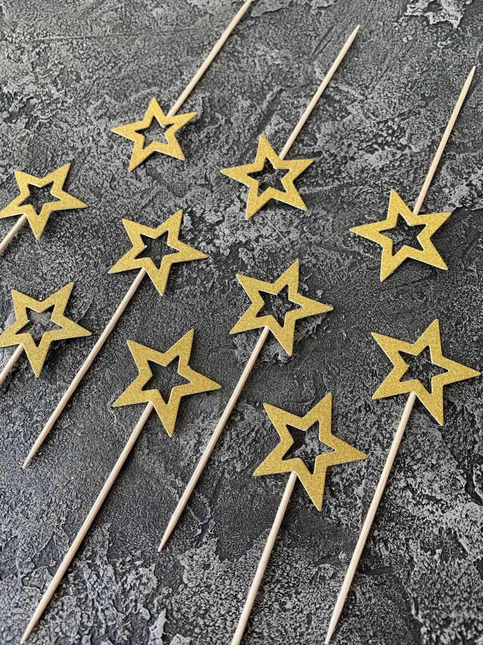 ТОППЕРИ "STARS" - Топпери ТОППЕРИ "STARS" - Топпери